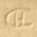 Clement Hull
